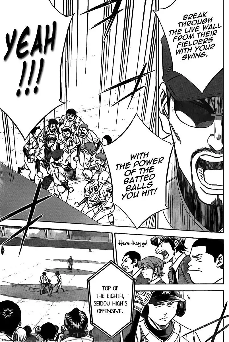 Diamond no Ace Chapter 398 12